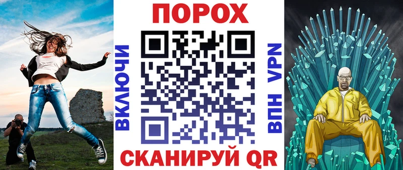 АМФ Розовый  Ярославль 