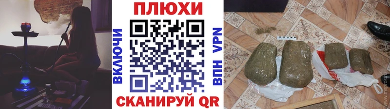 ГАШ Premium  купить наркоту  Ярославль 