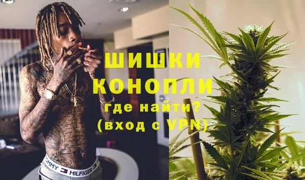 кокаин премиум Тайга