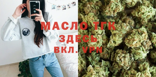 спиды Сясьстрой