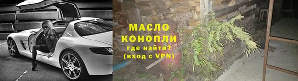 соль ск Вязники