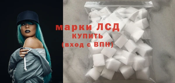 экстази Вяземский