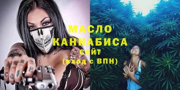 экстази Вяземский