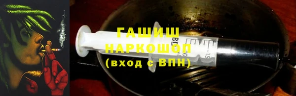 эйфоретик Вязьма