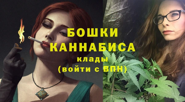 соль ск Вязники
