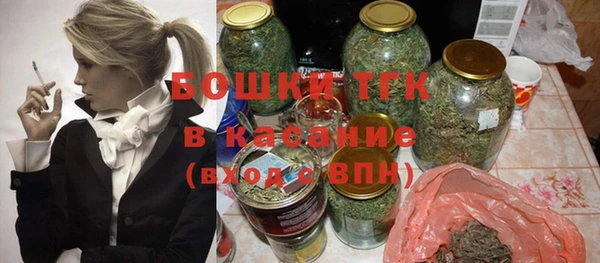 экстази Вяземский