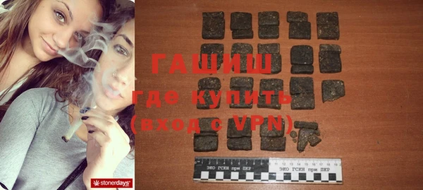 соль ск Вязники