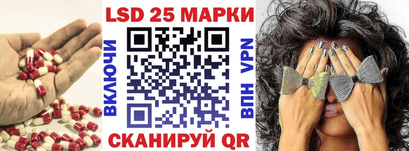 где найти   Ярославль  Лсд 25 экстази кислота 